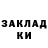 АМФЕТАМИН 97% Klernik