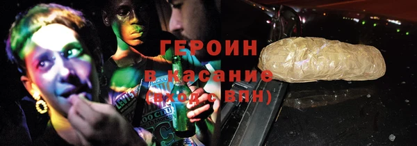 гидра Алзамай