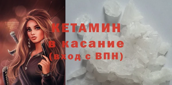 ALPHA PVP Алексеевка