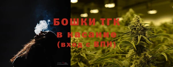 ALPHA PVP Алексеевка