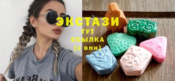 гидра Алзамай