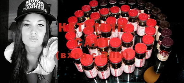 MDMA Алексин