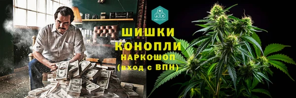 стафф Приозерск