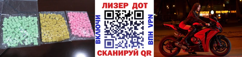 мега вход  наркотики  Куровское  ЛСД экстази кислота 